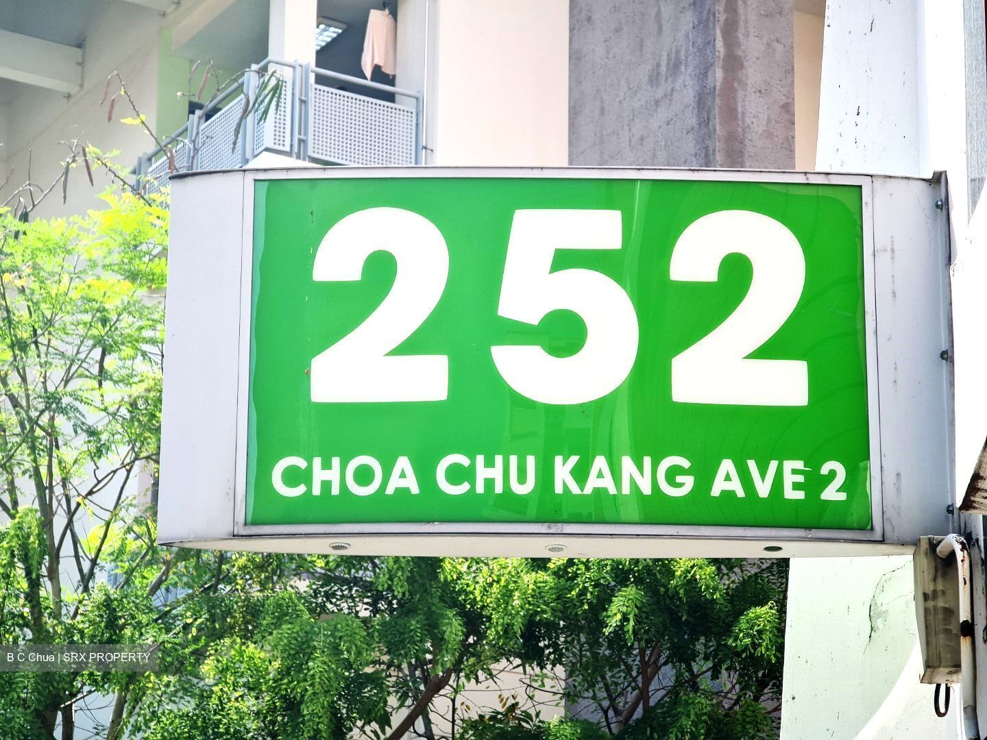 Choa Chu Kang Avenue 2 thumbnail photo